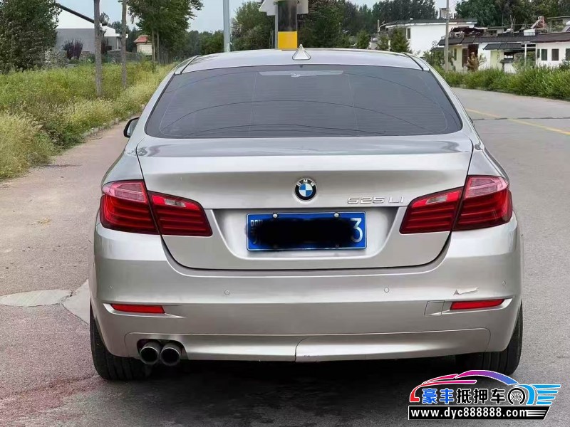 16年宝马5系轿车抵押车出售