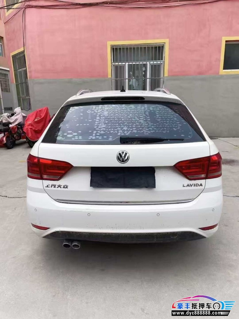 16年大众朗行轿车抵押车出售