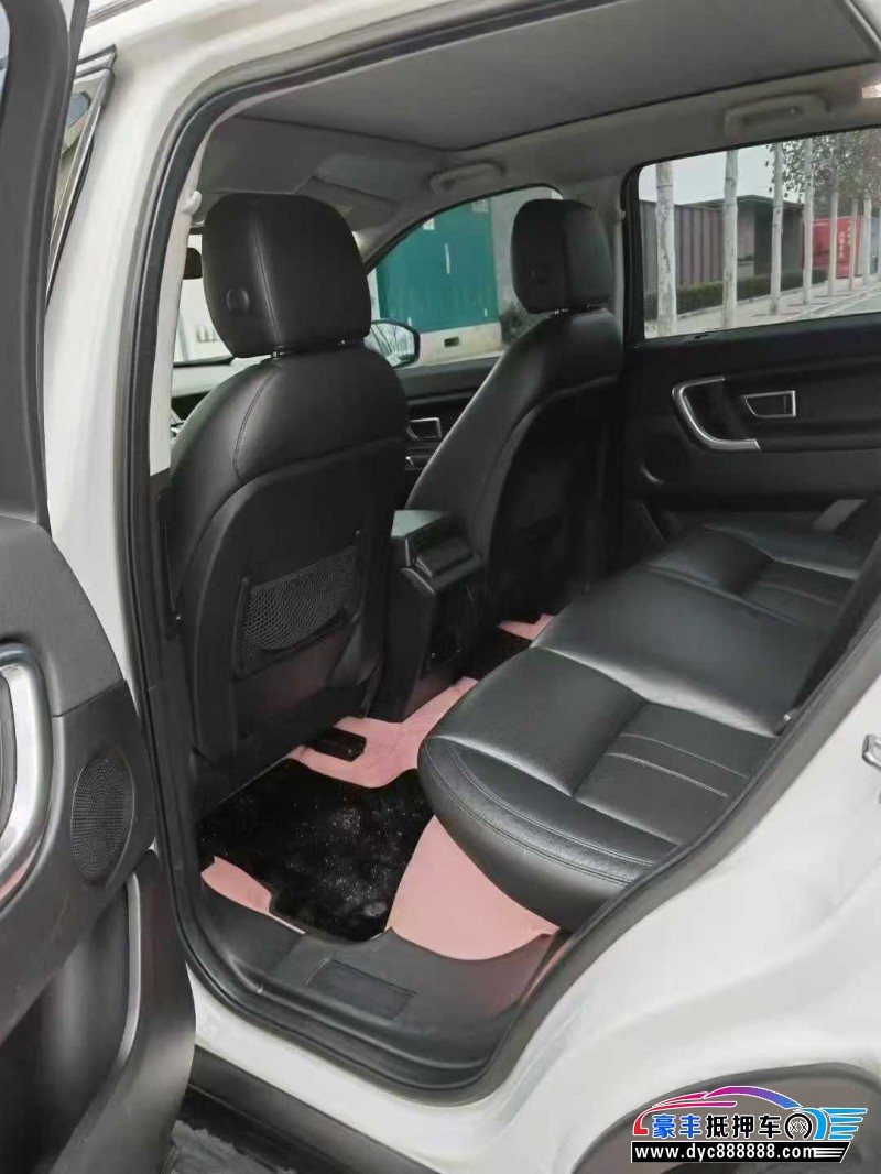 17年路虎发现神行轿车抵押车出售