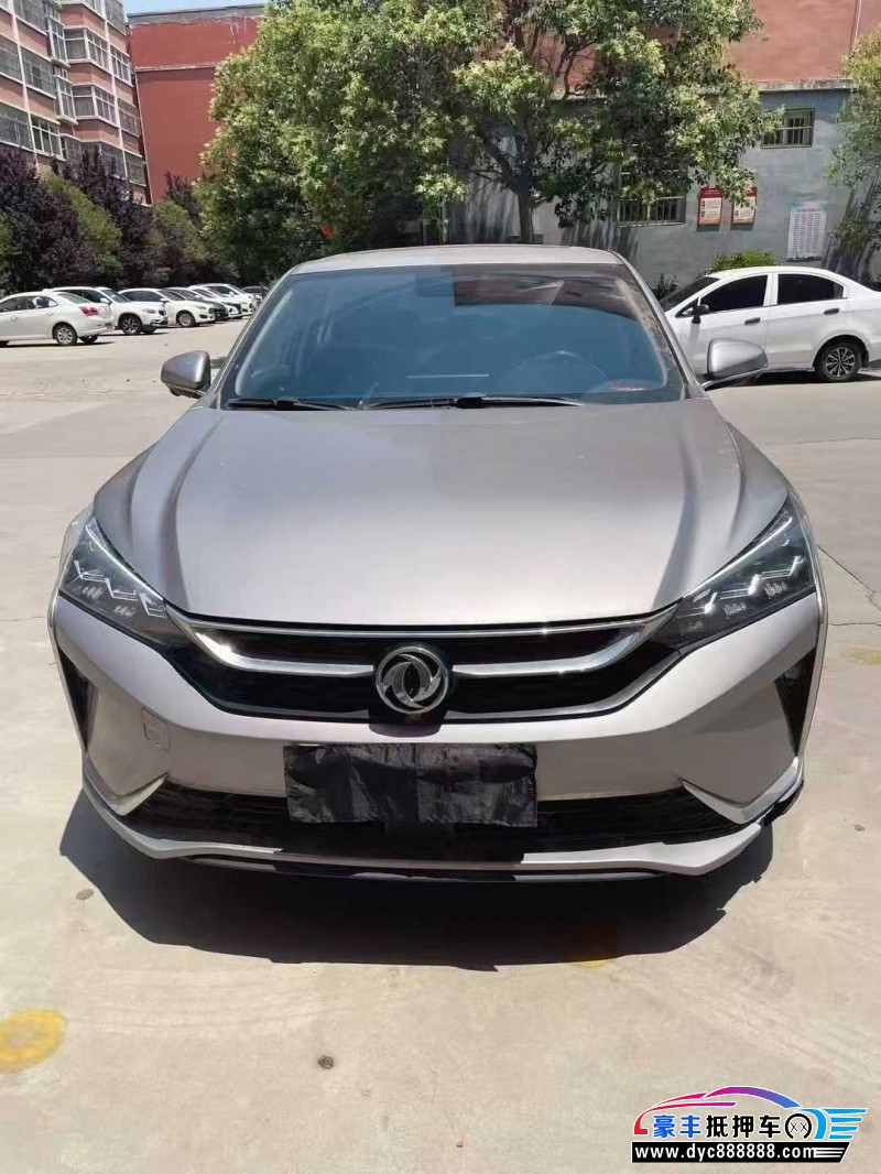 20年东风风神奕炫轿车抵押车出售