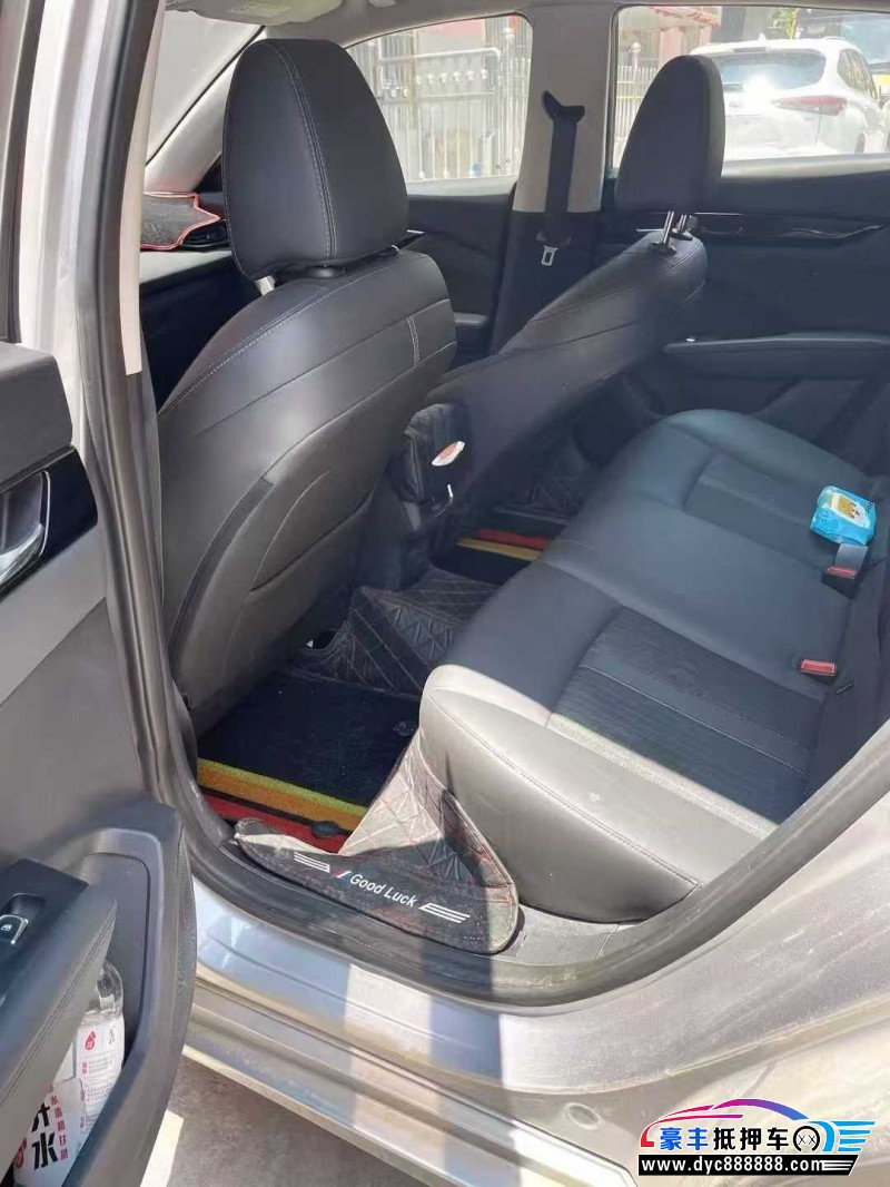 20年东风风神奕炫轿车抵押车出售