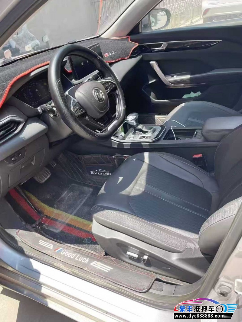 20年东风风神奕炫轿车抵押车出售