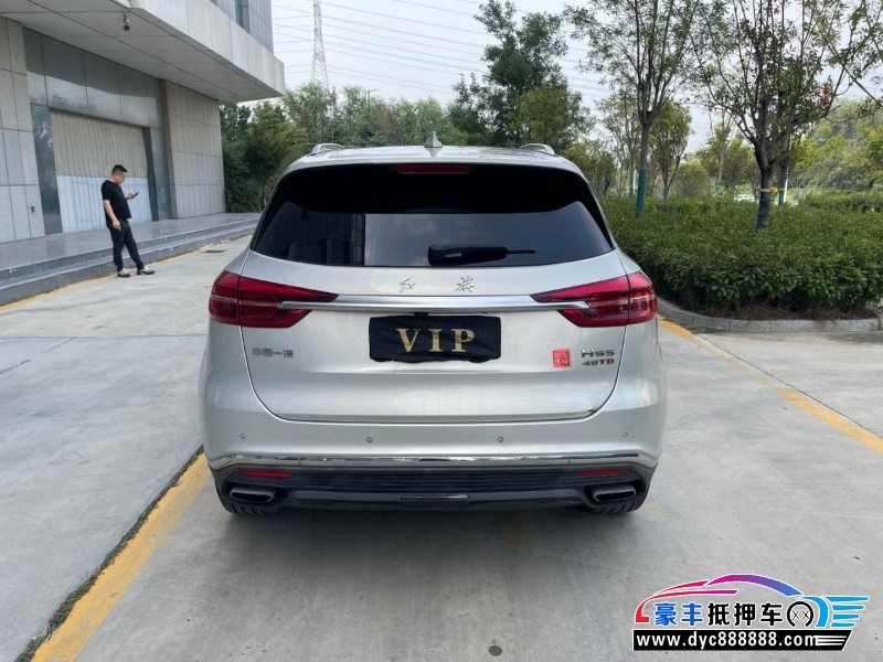 22年红旗HS5轿车抵押车出售