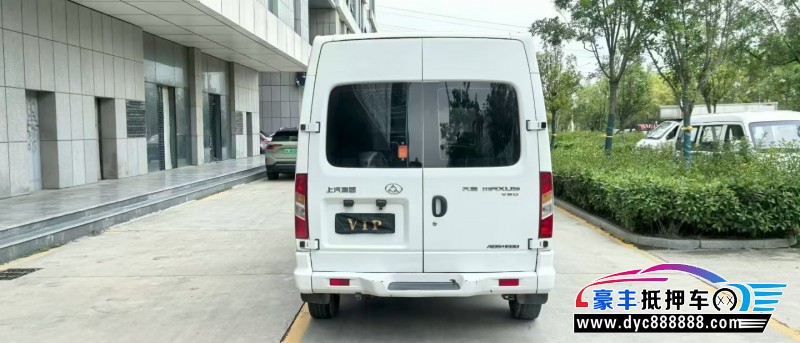 18年上汽大通V80轿车抵押车出售