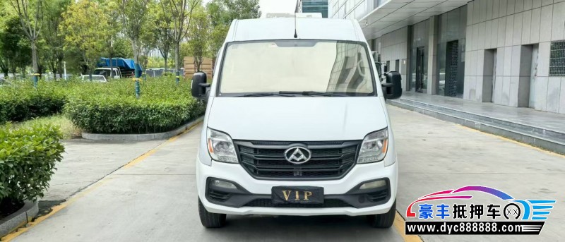 18年上汽大通V80轿车抵押车出售