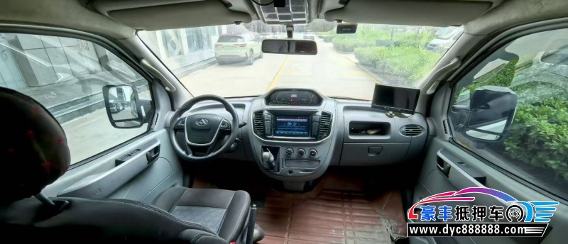 18年上汽大通V80轿车抵押车出售