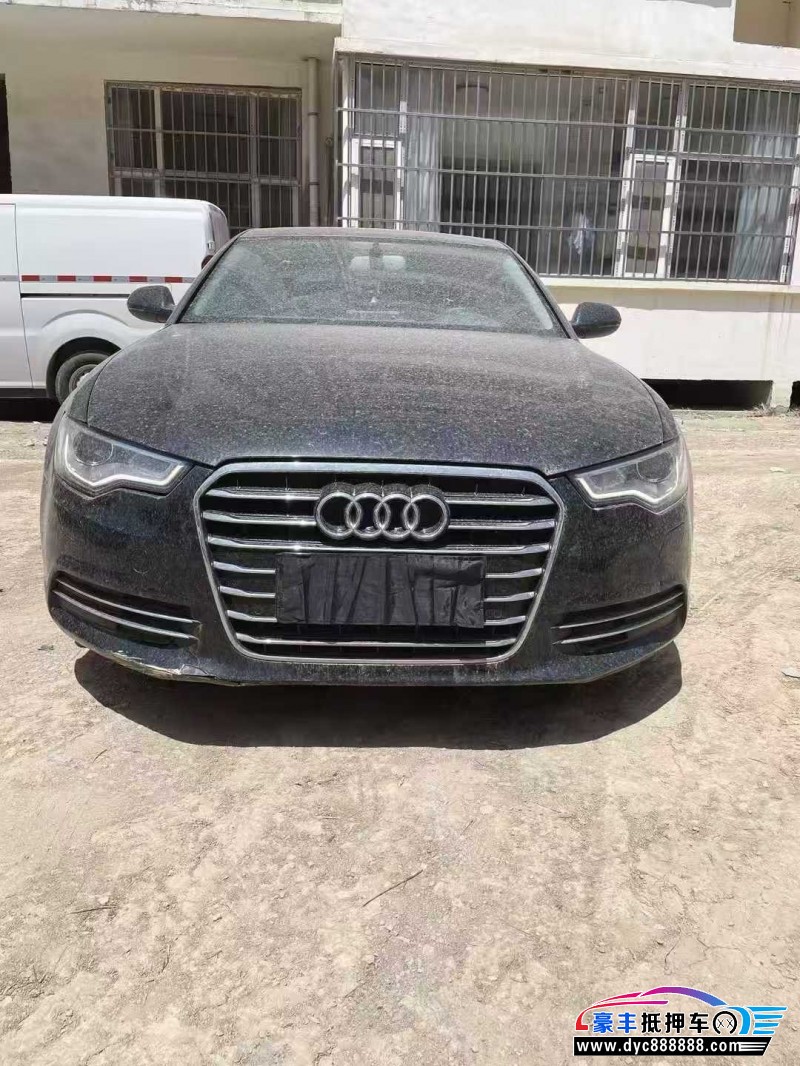 14年奥迪A6L轿车抵押车出售