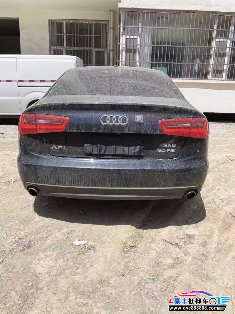 14年奥迪A6L轿车抵押车出售