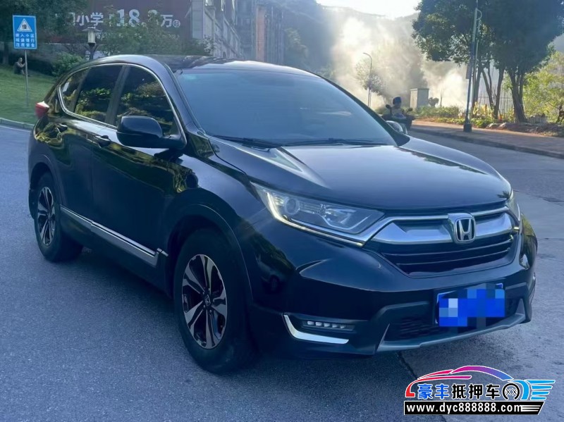 19年本田CR-V轿车抵押车出售