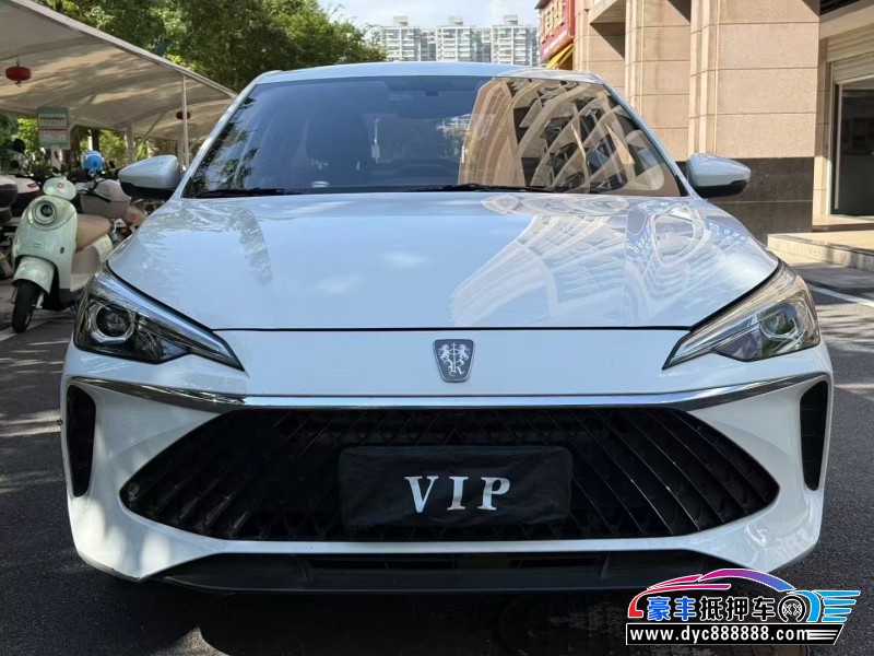 24年荣威i5轿车抵押车出售