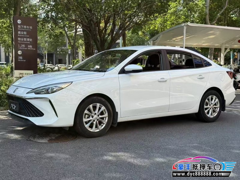 24年荣威i5轿车抵押车出售