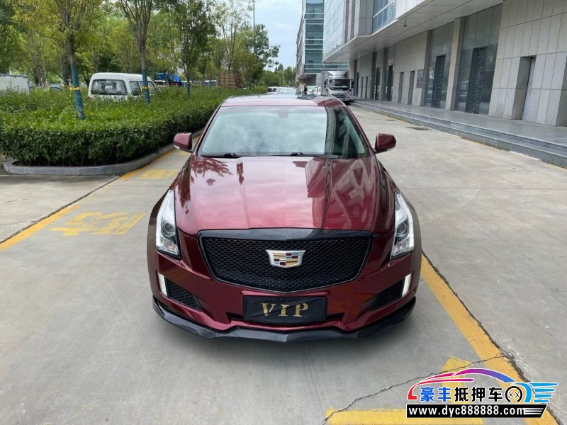 18年凯迪拉克ATS-L轿车抵押车出售