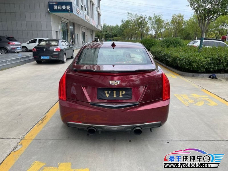 18年凯迪拉克ATS-L轿车抵押车出售