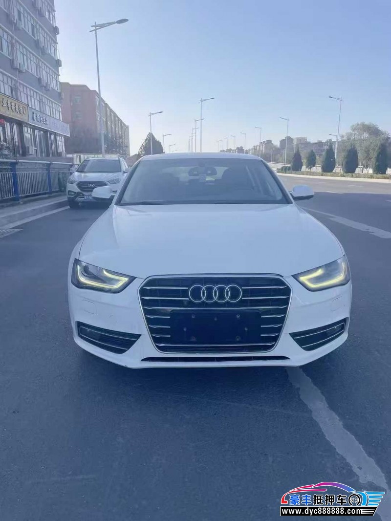 16年奥迪A4L轿车抵押车出售