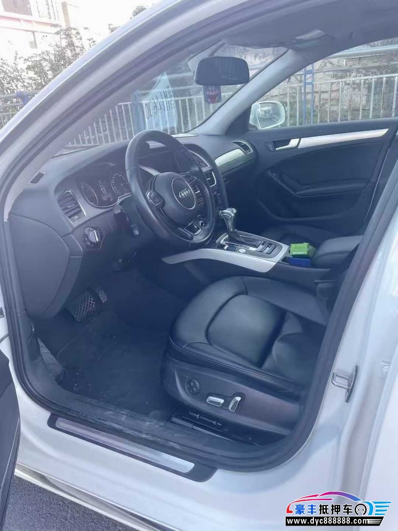 16年奥迪A4L轿车抵押车出售