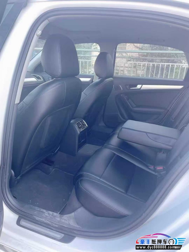 16年奥迪A4L轿车抵押车出售