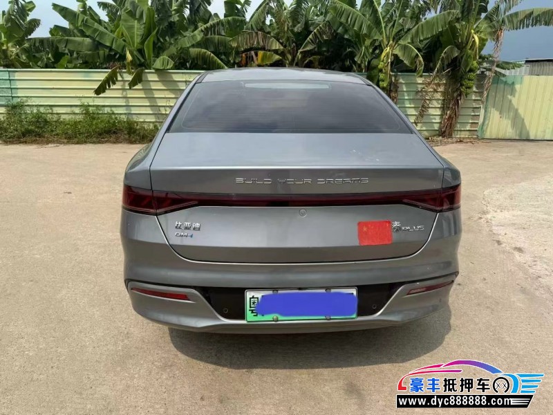 22年比亚迪秦轿车抵押车出售