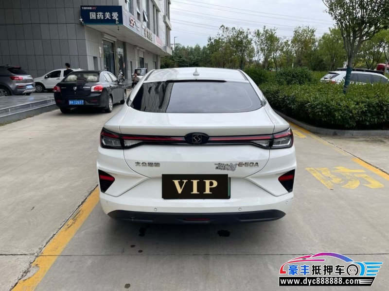 22年大众思皓E50轿车抵押车出售