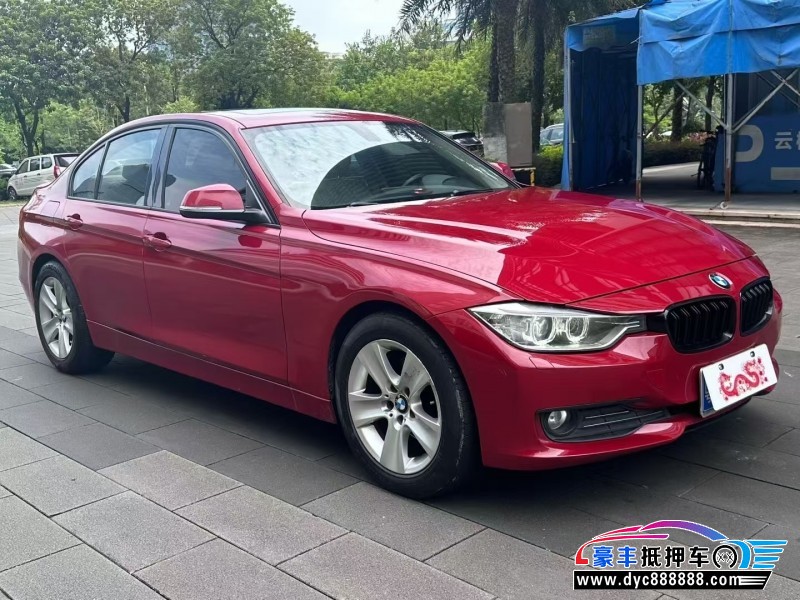 14年宝马3系轿车抵押车出售