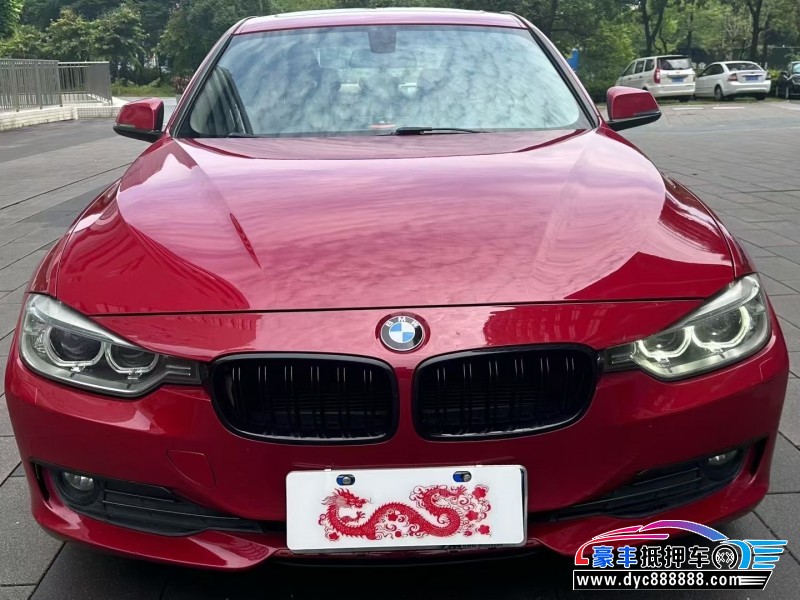 14年宝马3系轿车抵押车出售