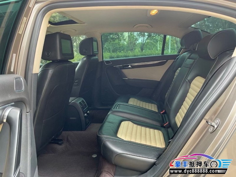 13年大众迈腾轿车抵押车出售