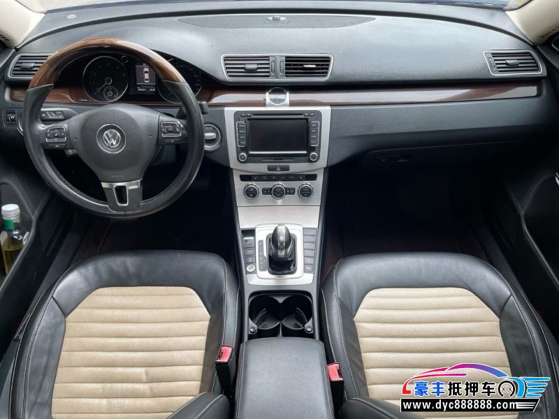 13年大众迈腾轿车抵押车出售