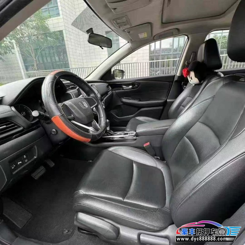 19年本田凌派轿车抵押车出售
