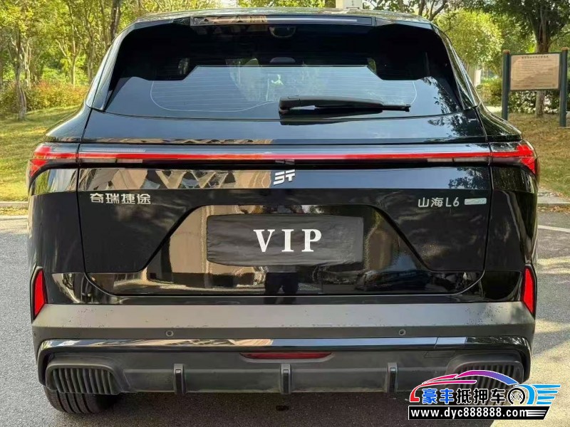 25年捷途山海L6轿车抵押车出售