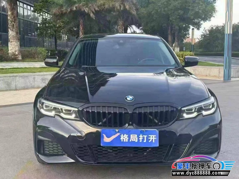 20年宝马3系轿车抵押车出售