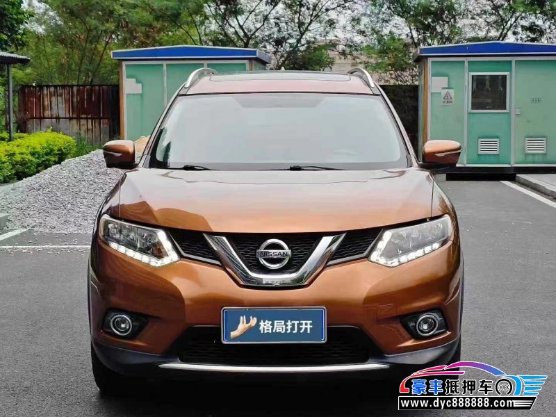 14年日产奇骏轿车抵押车出售