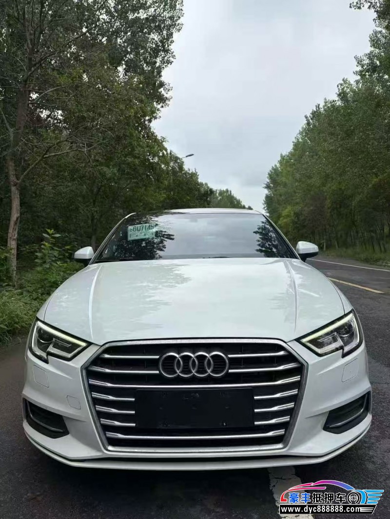 21年奥迪A3轿车抵押车出售