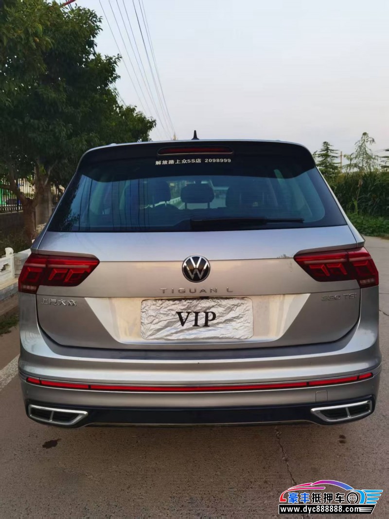 22年大众途观轿车抵押车出售