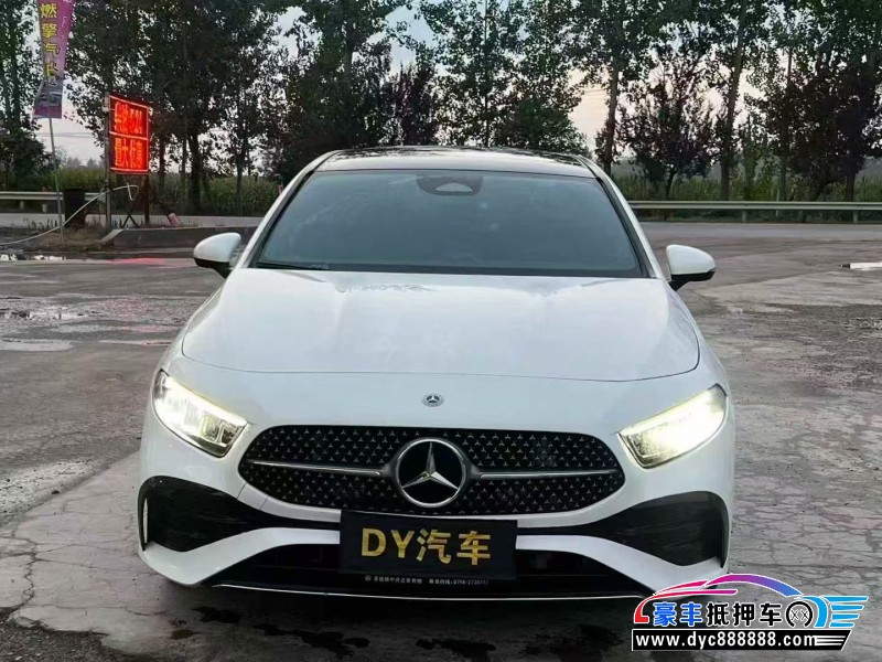 24年奔驰A轿车抵押车出售