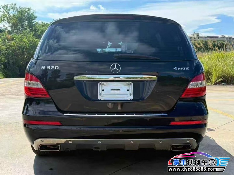 16年奔驰R轿车抵押车出售