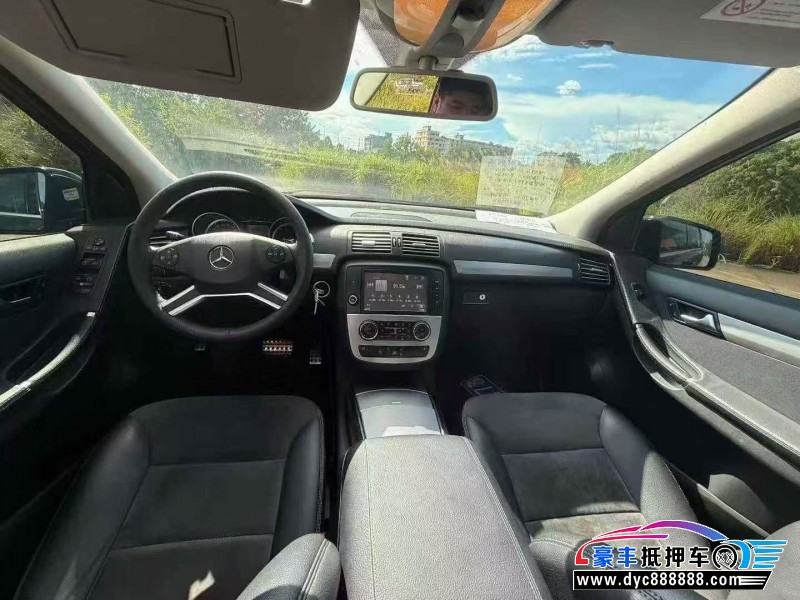 16年奔驰R轿车抵押车出售