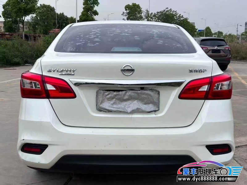 19年日产轩逸轿车抵押车出售