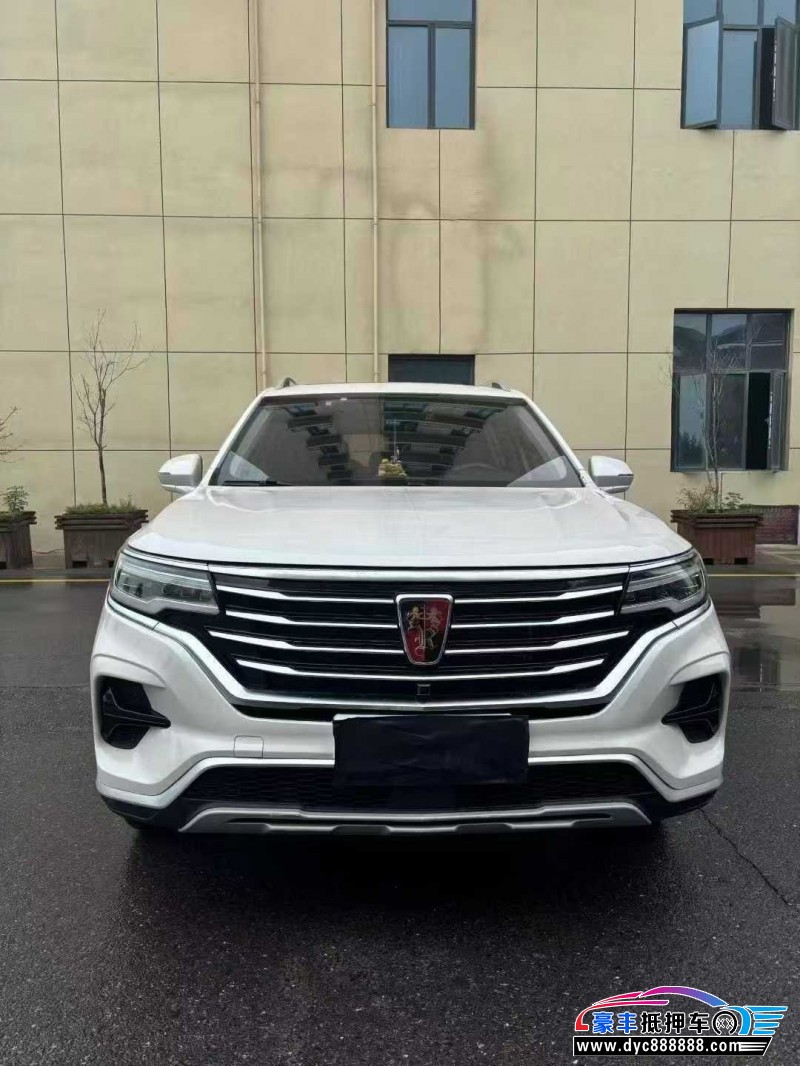 20年荣威RX5轿车抵押车出售