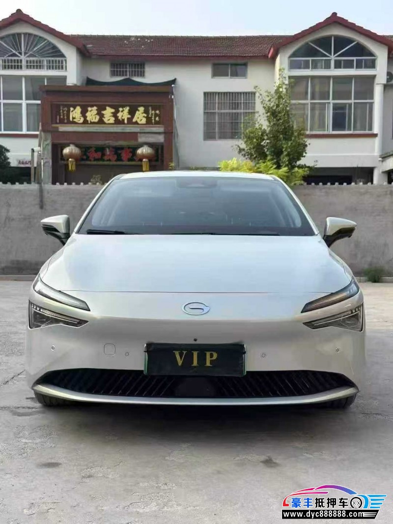 24年传祺埃安轿车抵押车出售