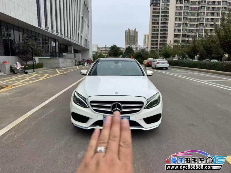 15年奔驰C轿车抵押车出售