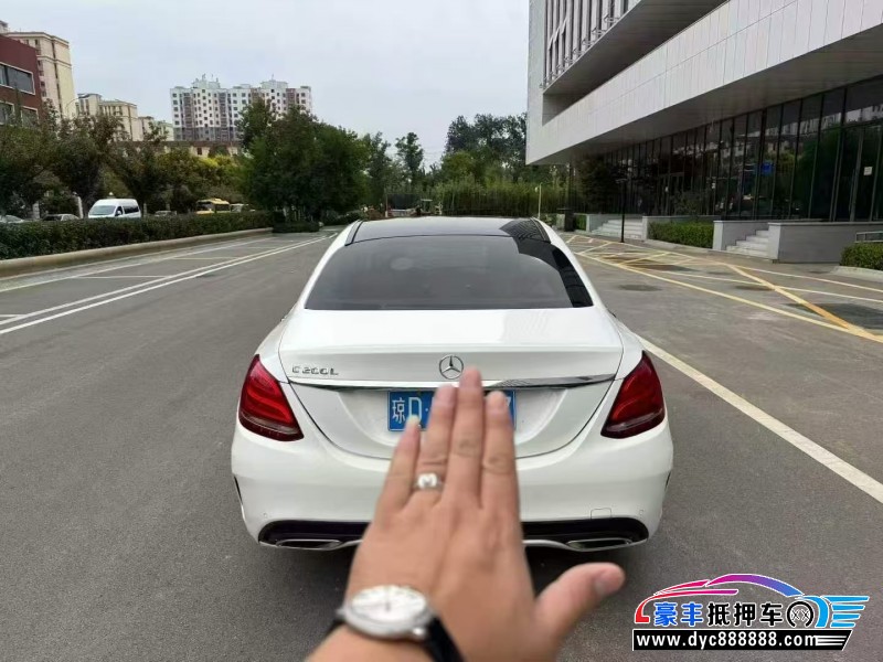 15年奔驰C轿车抵押车出售