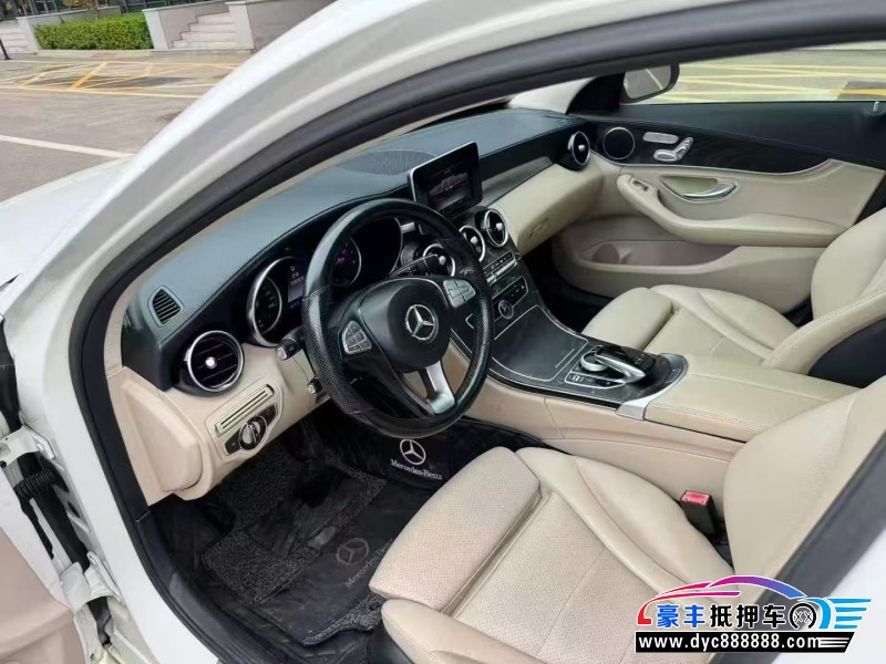 15年奔驰C轿车抵押车出售