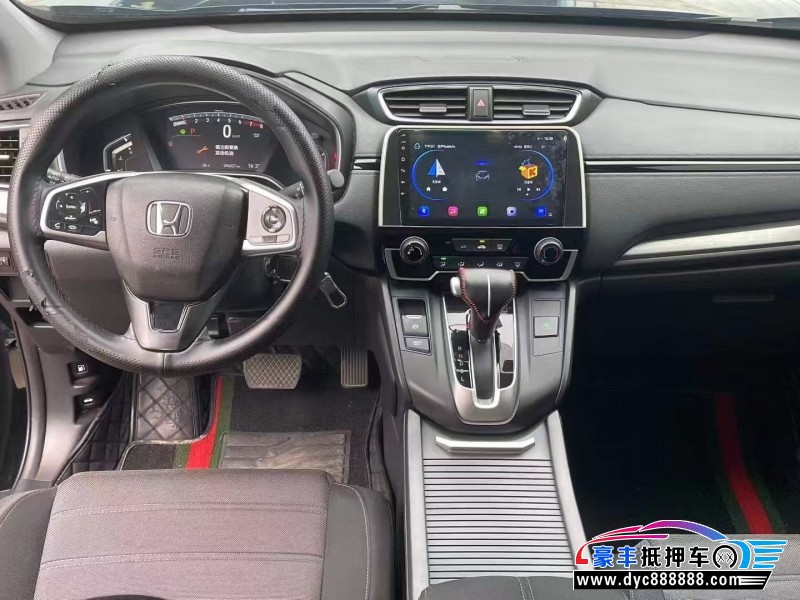 22年本田皓影轿车抵押车出售