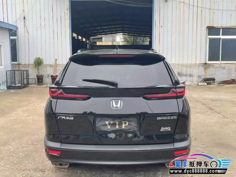 22年本田皓影轿车抵押车出售