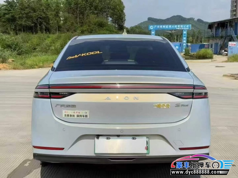 23年传祺埃安轿车抵押车出售