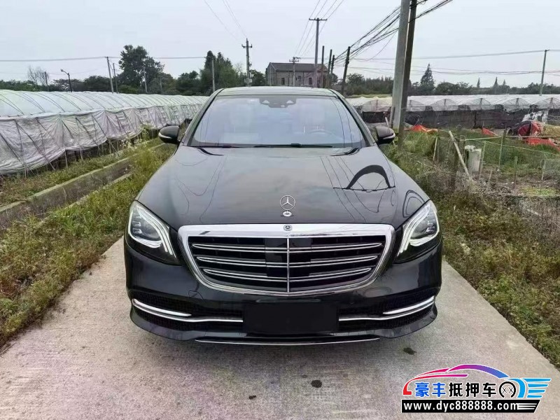 18年奔驰S轿车抵押车出售