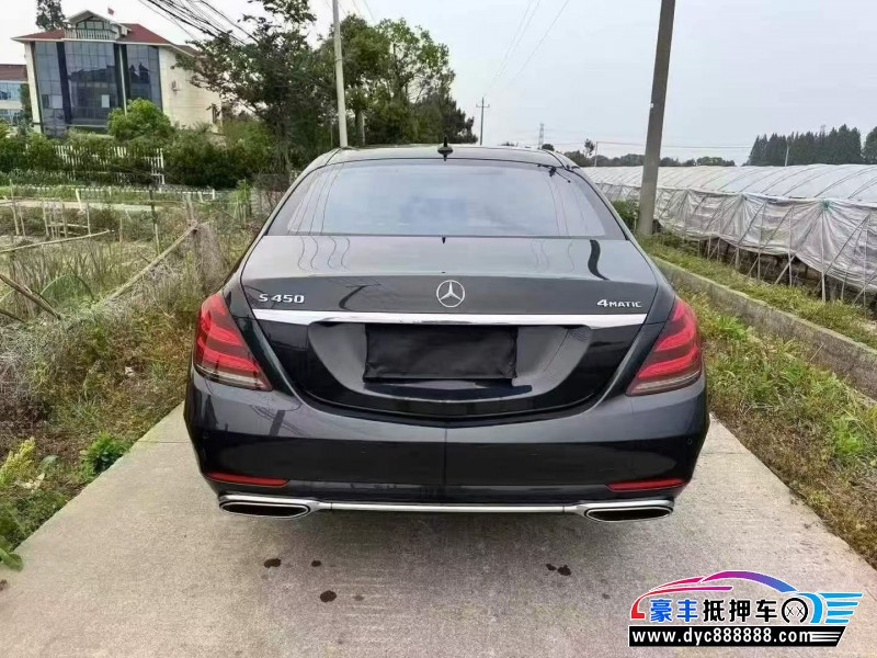 18年奔驰S轿车抵押车出售