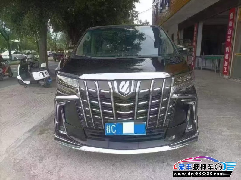 12年丰田埃尔法轿车抵押车出售