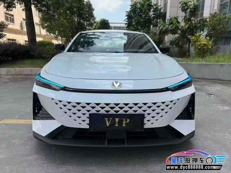 24年长安长安UNI轿车抵押车出售