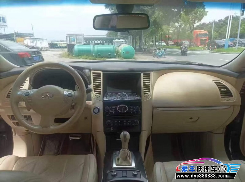 13年英菲尼迪FX35轿车抵押车出售