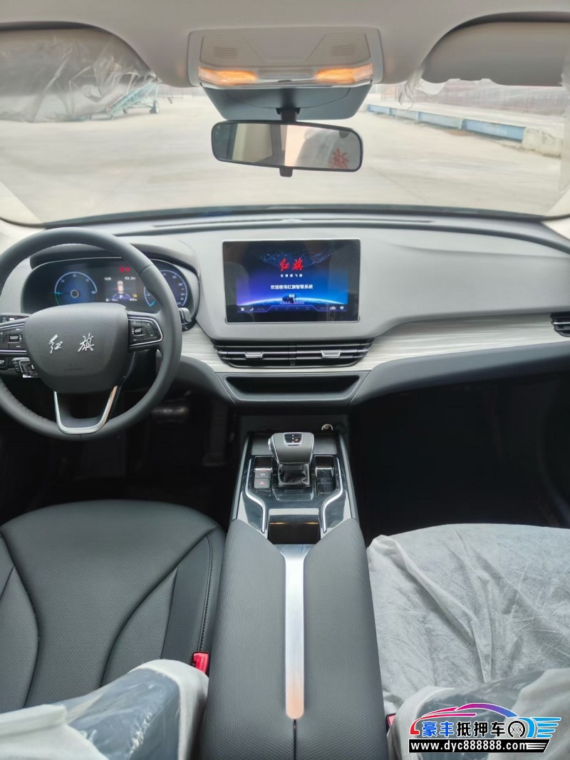 25年红旗EQM5轿车抵押车出售